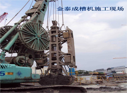 NG电子集团|国际站官网