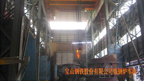 NG电子集团|国际站官网