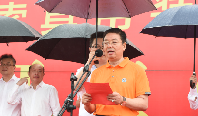 NG电子集团|国际站官网