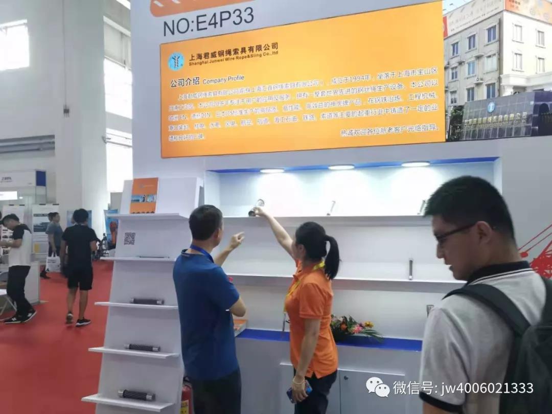 NG电子集团|国际站官网