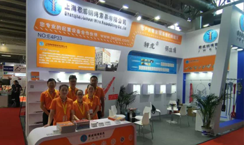 NG电子集团|国际站官网