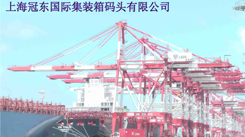 NG电子集团|国际站官网