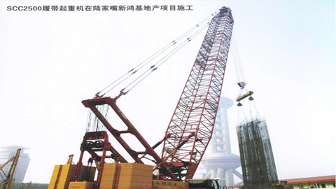 NG电子集团|国际站官网