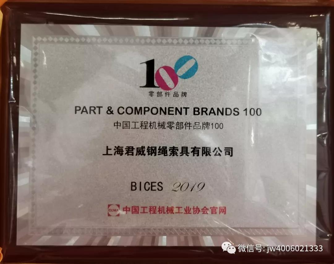 NG电子集团|国际站官网