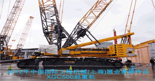 NG电子集团|国际站官网