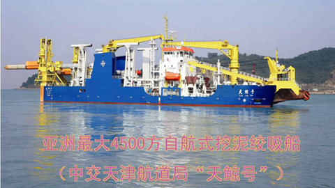 NG电子集团|国际站官网