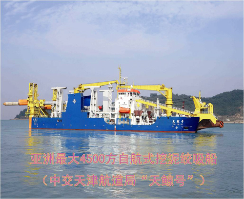 NG电子集团|国际站官网