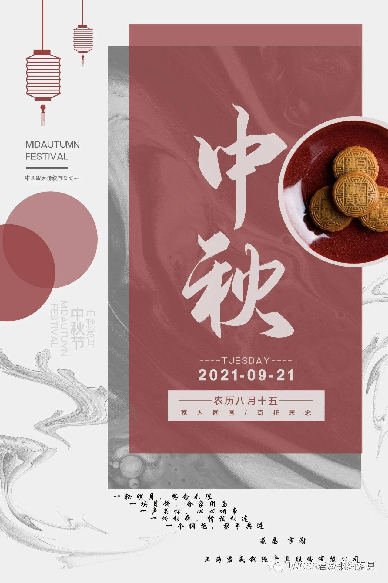 NG电子集团|国际站官网