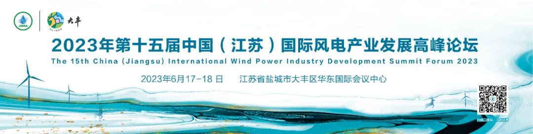 NG集团官网钢绳索具股份