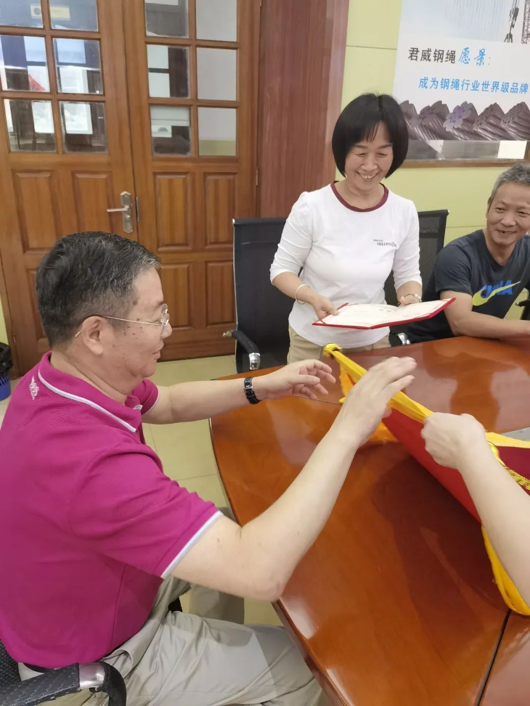 NG电子集团|国际站官网