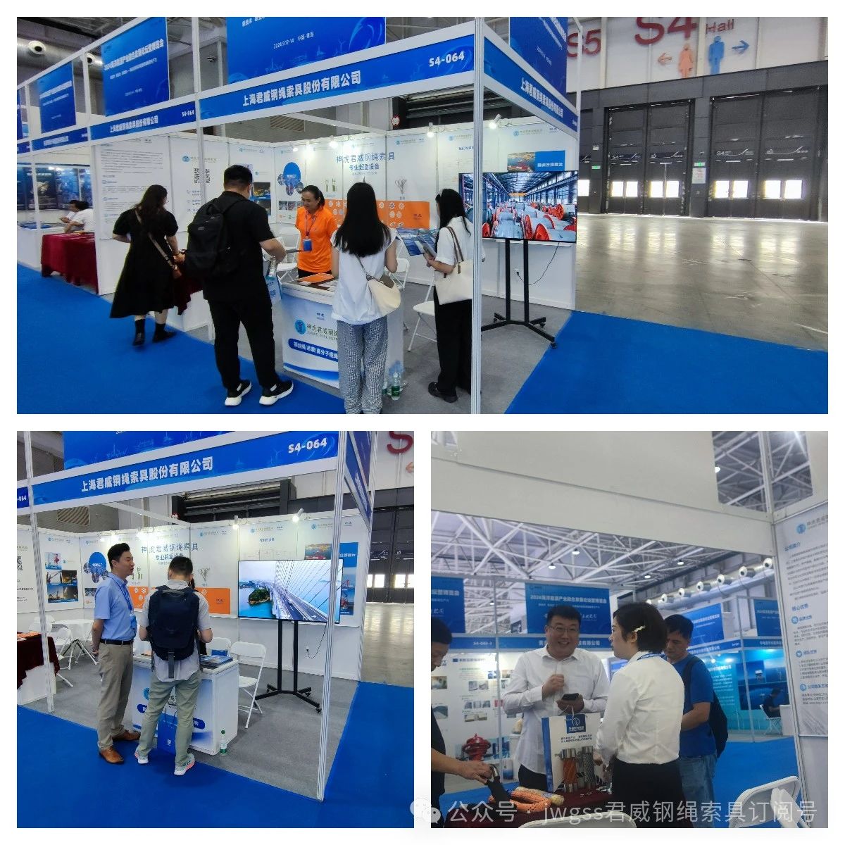 NG集团官网钢绳索具