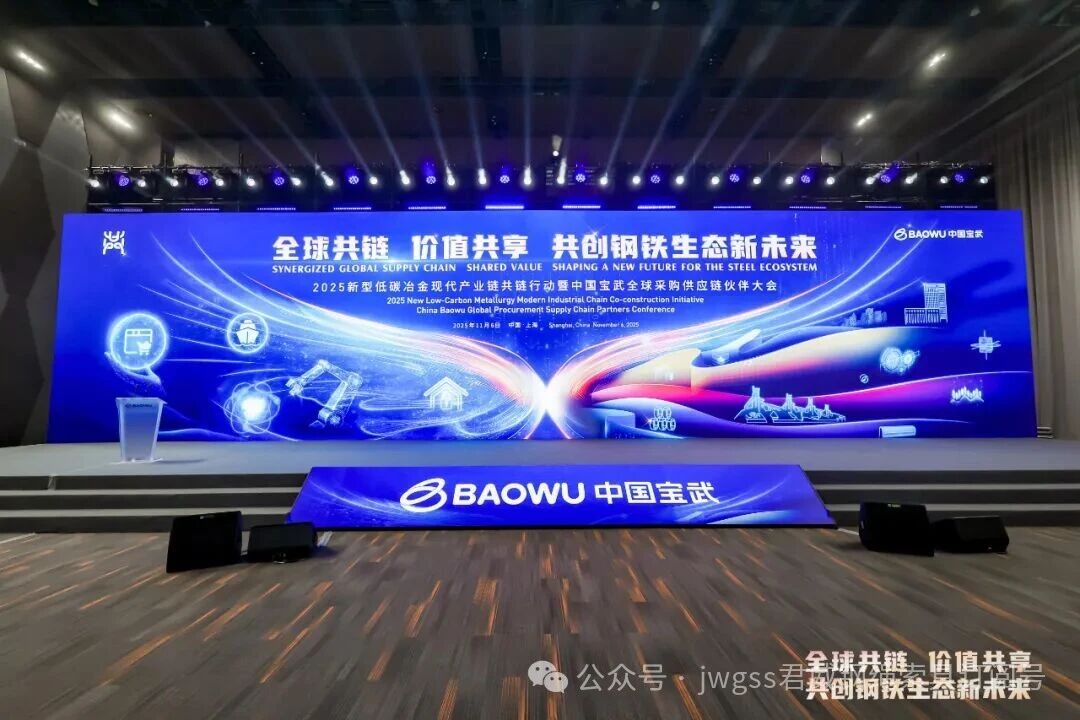 NG电子集团|国际站官网