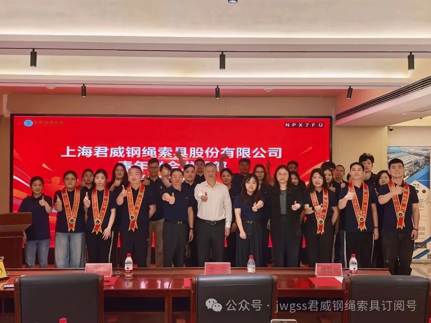 24e5fa8f4e1aad397336f34e3e5ede94 NG电子集团|国际站官网