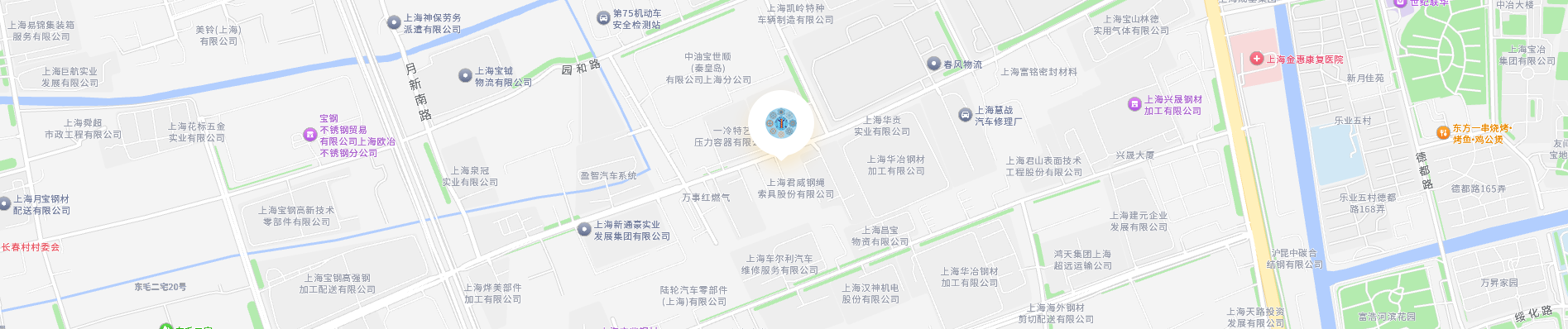 NG电子集团|国际站官网